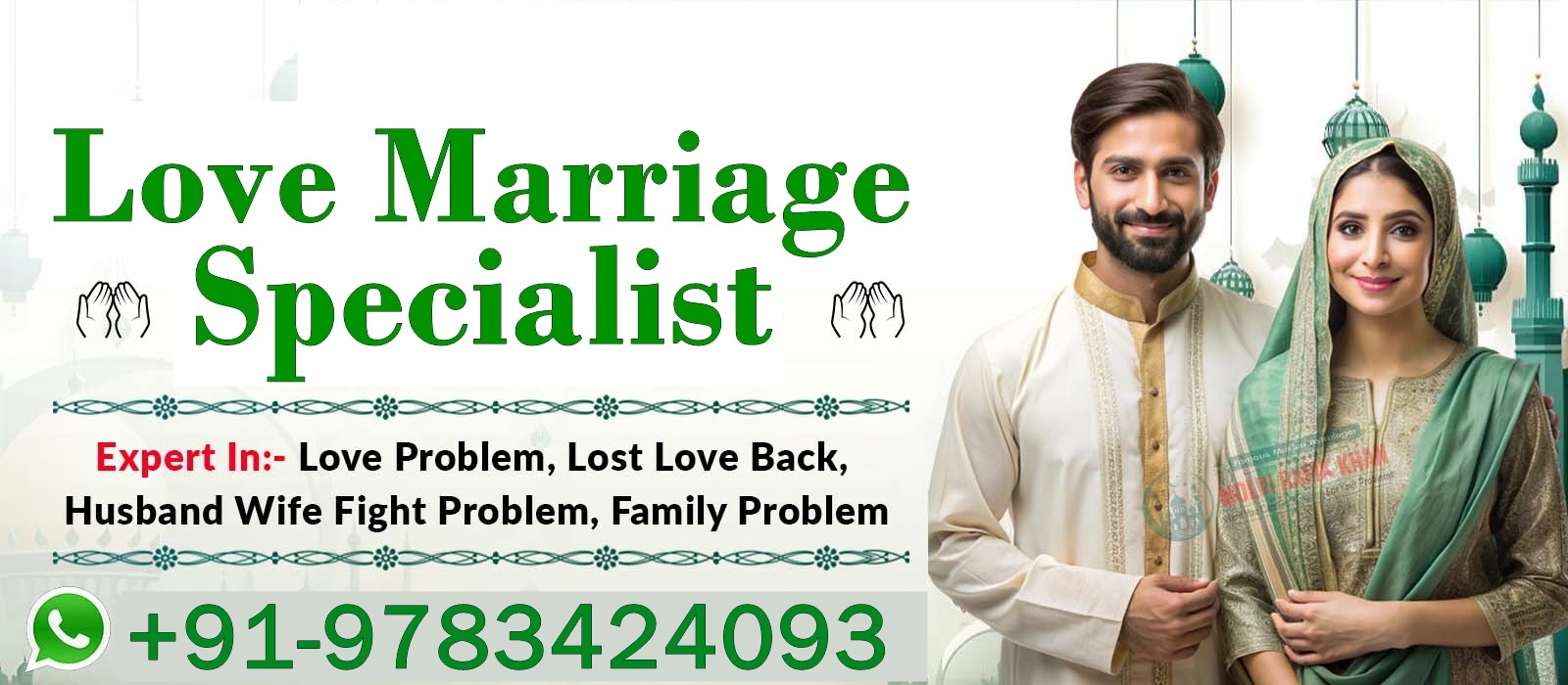Sufi Peer Ji +91-9783424093