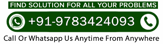 Sufi Peer Ji +91-9783424093